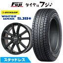 【パンク保証付き】【新品国産5穴114.3車】 スタッドレスタイヤ ホイール4本セット 225/60R18 ダンロップ ウインターマックス SJ8+ エルベ V...