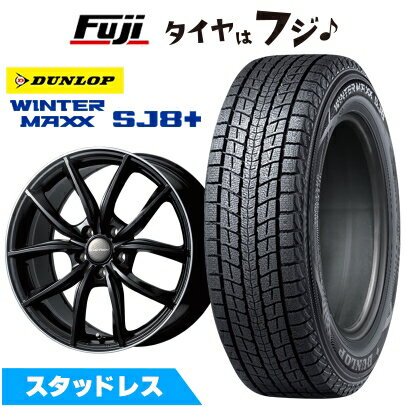 【パンク保証付き】【新品】輸入車用 レヴァンテ スタッドレスタイヤ ホイール4本セット 265/50R19 ダ..
