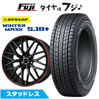 【パンク保証付き】【新品】輸入車用 MINI（U25） スタッドレスタイヤ ホイール4本セット 225/60R17 ダンロップ ウインターマックス SJ8+ ビッグウエイ EURO BAHN ニュルブルグMTX(マットブラック/レッドリム) 7.5J 17インチ(送料無料)