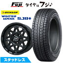 【パンク保証付き】【新品】30系アルファード/ヴェルファイア等 スタッドレスタイヤ ホイール4本セット 215/65R16 ダンロップ ウインターマックス SJ8+ レアマイスター LMG モンタグナ(マットブラック) 7J 16インチ(送料無料)