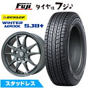 【パンク保証付き】【新品国産5穴114.3車】 スタッドレスタイヤ ホイール4本セット 225/60R18 ダンロップ ウインターマックス SJ8+ エルベ エ...
