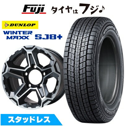 【パンク保証付き】【新品】ランク