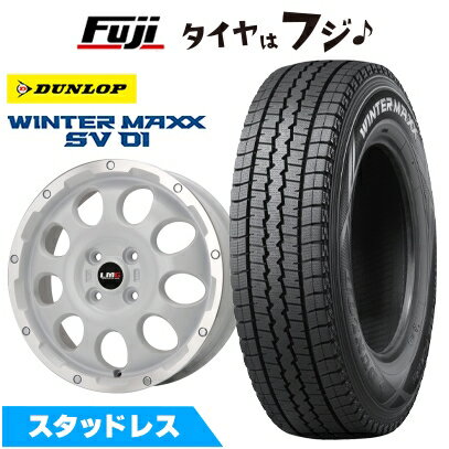 【新品 軽自動車】軽トラ 軽バン スタッドレスタイヤ ホイール4本セット 145R12 6PR ダンロップ ウインターマックス SV01 レアマイスター LMG CS-9 ホワイトリムポリッシュ 4J 12インチ(送料無料)のサムネイル