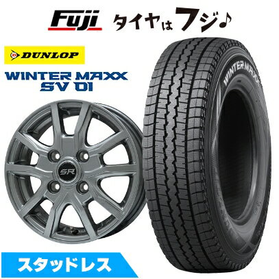 イボ有り！美品！DUNLOP SV01 145/80R12 4本 2022年 楽天市場