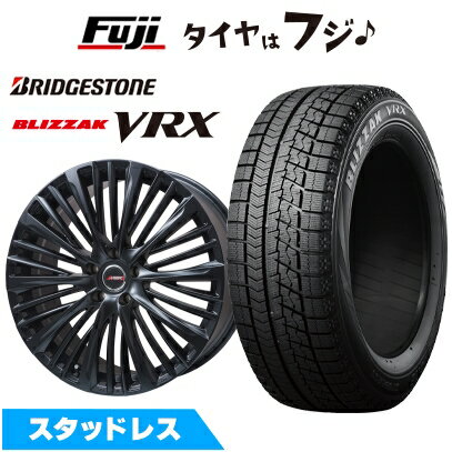 【新品】レクサスLS(ボルト車) スタッドレスタイヤ ホイール4本セット 245/45R20 ブリヂストン ブリザック RFT VRX プレミックス MER-X マットブラック(R14ボルト) 8.5J 20インチ(送料無料)
