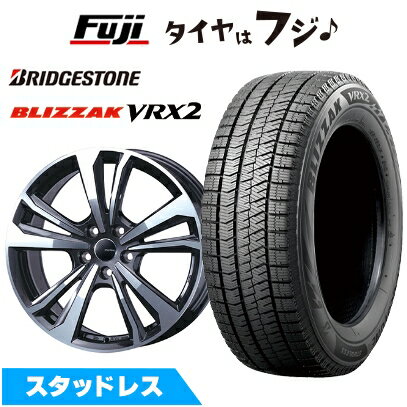 【新品】輸入車用 プジョー3008 2017- スタッドレスタイヤ ホイール4本セット 225/55R18 ブリヂストン ブリザック VRX2 スマートライン 365 7J 18インチ(送料無料)