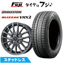 【新品】シエンタ 2022- スタッドレスタイヤ ホイール4本セット 185/65R15 ブリヂストン ブリザック VRX2 ブランドルライン DF-10M ハイパーグレー 15インチ(送料無料)