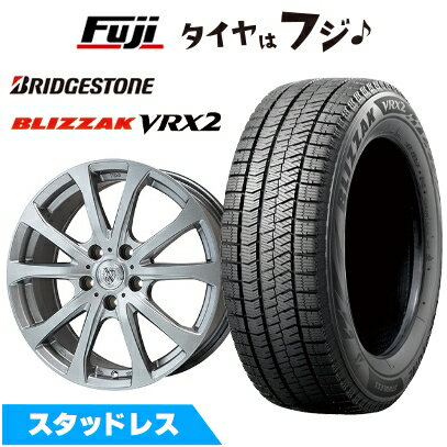 【新品】クラウンセダン スタッドレスタイヤ ホイール4本セット 235/55R19 ブリヂストン ブリザック VRX2 ビッグウエイ TRG-バーンII トヨタ・レクサス車専用 8J 19インチ(送料無料)
