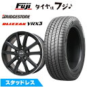 【新品国産5穴114.3車】 スタッドレスタイヤ ホイール4本セット 225/60R18 ブリヂストン ブリザック VRX3 エルベ Vスポーク 18インチ(送...