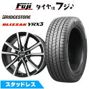 【新品国産5穴114.3車】 スタッドレスタイヤ ホイール4本セット 225/60R18 ブリヂストン ブリザック VRX3 エルベ Vスポーク 18インチ(送...