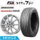 【新品国産5穴114.3車】 スタッドレスタイヤ ホイール4本セット 225/60R18 ブリヂストン ブリザック VRX3 エルベ エステローザ FSV 18...
