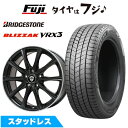 【新品国産5穴114.3車】 スタッドレスタイヤ ホイール4本セット 225/60R18 ブリヂストン ブリザック VRX3 エルベ エステローザ MZV 18...