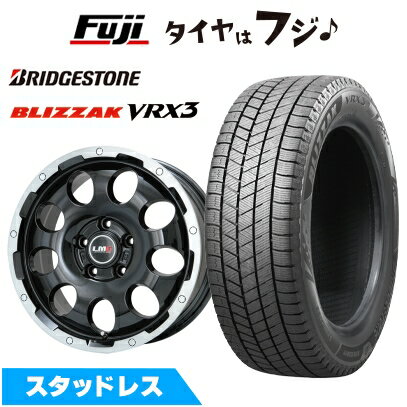 【新品国産車用5穴114.3】 スタッドレスタイヤ ホイール4本セット 225/50R18 ブリヂストン ブリザック VRX3 レアマイスター LMG CS-9 ブラック/ブラッククリアリム 7.5J 18インチ(送料無料)