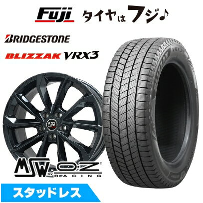 【新品】輸入車用 BMW X1（F48） スタッドレスタイヤ ホイール4本セット 225/50R18 ブリヂストン ブリザック VRX3 MSW by OZ Racing MSW 42(グロスブラック) 8J 18インチ(送料無料)