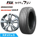 【新品】輸入車用 ベンツCLA(C118) スタッドレスタイヤ ホイール4本セット 225/45R18 ブリヂストン ブリザック VRX3 スマートライン 365 7.5J 18インチ(送料無料)
