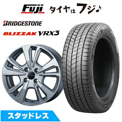 【新品】輸入車用 プジョー208 2012-20 スタッドレスタイヤ ホイール4本セット 195/55R16 ブリヂストン ブリザック VRX3 スマートライン 365 6.5J 16インチ(送料無料)