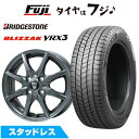 【新品】ノア/ヴォクシー用 スタッドレスタイヤ ホイール4本セット 195/65R15 ブリヂストン ブリザック VRX3 エルベ エステローザ EST-8S ディープグレー 6J 15インチ(送料無料)