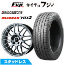 【新品】レクサスLBX スタッドレスタイヤ ホイール4本セット 225/60R17 ブリヂストン ブリザック VRX3 WEDS ウェッズ デルモア LC.S ...