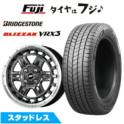 【新品 軽自動車】N-BOX タント スペーシア スタッドレスタイヤ ホイール4本セット 165/55R15 ブリヂストン ブリザック VRX3 WORK ワーク クラッグ ティーグラビックII【限定】 5J 15インチ(送料無料)