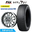 【新品 軽自動車】ハスラー デリカミニ(4WD) スタッドレスタイヤ ホイール4本セット 165/60R15 ダンロップ ウインターマックス 02 WM02 レアマイスター LMG MS-9W ガンメタリムポリッシュ 4.5J 15インチ(送料無料)