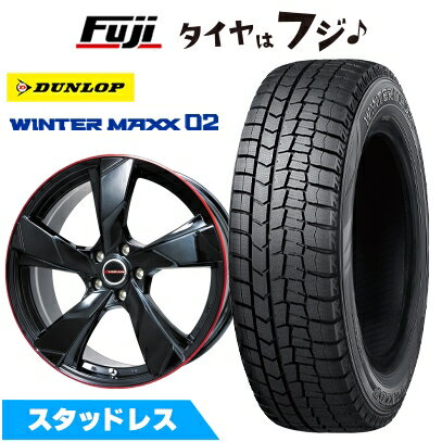 【新品】60系プリウス スタッドレスタイヤ ホイール4本セット 195/60R17 ダンロップ ウインターマックス 02 WM02 プレミックス ヴェランV(グロスブラック/レッドリム) 7J 17インチ(送料無料)
