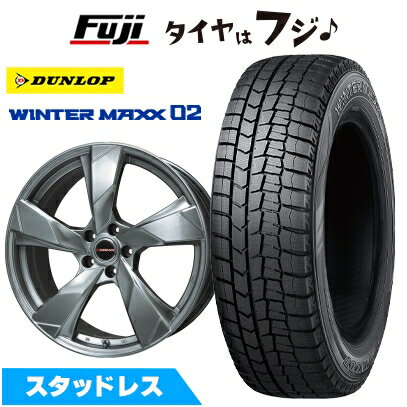 【新品】30系アルファード/ヴェルファイア スタッドレスタイヤ ホイール4本セット 235/50R18 ダンロップ ウインターマックス 02 WM02 プレミックス ヴェランV(クロームハイパーシルバー) 8J 18インチ(送料無料)