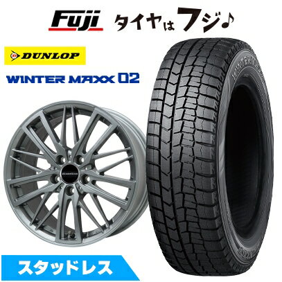 【新品】輸入車用 アウディA6（F2） スタッドレスタイヤ ホイール4本セット 225/60R17 ダンロップ ウインターマックス 02 WM02 ユーロアクシス ガヤW5(マットチタニウム) 7.5J 17インチ(送料無料)