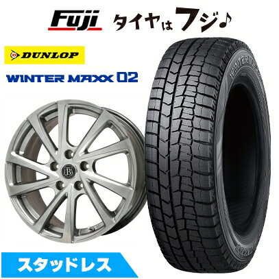 90 ヴォクシー 205/60R16 新車外し タイヤ 4本セット 楽天市場】205/60r16 ヴォクシー 4本セット スタッドレスの通販