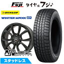 【新品】輸入車用 コンパス 2017- スタッドレスタイヤ ホイール4本セット 225/60R17 ダンロップ ウインターマックス 02 WM02 MSW by...