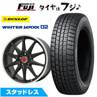 【新品国産5穴100車】 スタッドレスタイヤ ホイール4本セット 225/45R18 ダンロップ ウインターマックス 02 WM02 レアマイスター LMスポーツ RS10(マットブラックリムポリッシュ) 7.5J 18インチ(送料無料)