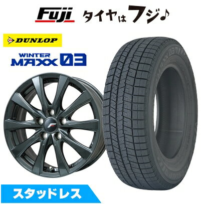 【パンク保証付き】【新品】40系アルファード/ヴェルファイア スタッドレスタイヤ ホイール4本セット 225/55R19 ダンロップ ウインターマックス 03 WM03 レアマイスター LF-イゾラII ガンメタリック(平座ナット) 7J 19インチ(送料無料)