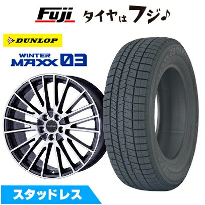 【パンク保証付き】【新品】輸入車用 VW（パサート） スタッドレスタイヤ ホイール4本セット 215/55R17 ダンロップ ウインターマックス 03 WM03 ユーロデザイン カルヴァー 17インチ(送料無料)