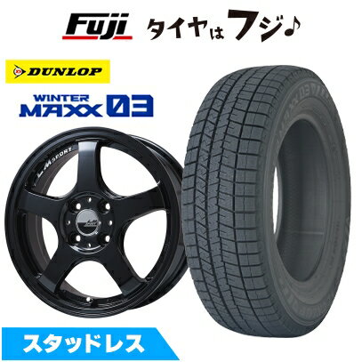 【パンク保証付き】【新品 軽自動車】N-BOX タント スペーシア スタッドレスタイヤ ホイール4本セット 155/65R14 ダンロップ ウインターマックス 03 WM03 レアマイスター LMスポーツ LM-05R(グロスブラック) 4.5J 14インチ(送料無料)