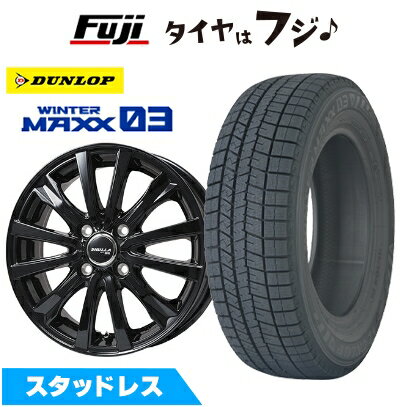 【新品 軽自動車】エブリイワゴン スタッドレスタイヤ ホイール4本セット 155/70R13 ダンロップ ウインターマックス 03 WM03 トピー シビラ NEXT W-5 グロスブラック【限定】 4J 13インチ(送料無料)