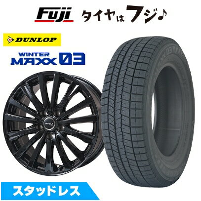 【新品国産車用5穴100】 スタッドレスタイヤ ホイール4本セット 205/60R16 ダンロップ ウインターマックス 03 WM03 トピー シビラ NEXT W-5 グロスブラック【限定】 6.5J 16インチ(送料無料)