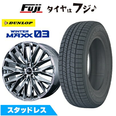 【パンク保証付き】【新品】レクサスRX 2022/11- スタッドレスタイヤ ホイール4本セット 235/60R19 ダンロップ ウインターマックス 03 WM03 トピー ドルフレン エクスクルーシブ TLM-01 数量限定 トヨタ・レクサス車専用 8J 19インチ(送料無料)