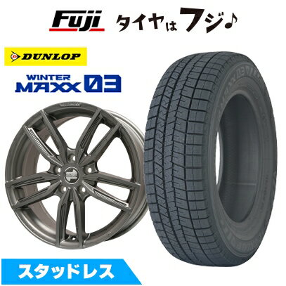 【パンク保証付き】【新品】輸入車用 BMW X3（G01） スタッドレスタイヤ ホイール4本セット 245/50R19 ダンロップ ウインターマックス 03 WM03 ケレナーズスポーツ ケレナーズJr GF5 7.5J 19インチ(送料無料)