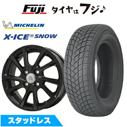 【新品】シエンタ 2015-22 スタッドレスタイヤ ホイール4本セット 185/60R15 ミシュラン エックスアイス スノー ブランドルライン ボレアノ10 パールブラック 6J 15インチ(送料無料)(2)