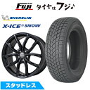 【新品】輸入車用 プジョー508 2018- スタッドレスタイヤ ホイール4本セット 215/55R17 ミシュラン エックスアイス スノー ユーロテック VP-LINE(グロスブラック) 7J 17インチ(送料無料)
