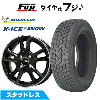 【新品】フィット スタッドレスタイヤ ホイール4本セット 185/60R15 ミシュラン エックスアイス スノー ブランドルライン レツィオ ブラックリムポリッシュ 15インチ(送料無料)
