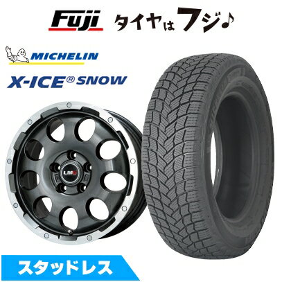 【新品】輸入車用 レネゲード スタッドレスタイヤ ホイール4本セット 215/65R16 ミシュラン エックスアイス スノー レアマイスター LMG CS-9 ガンメタリムポリッシュ 6.5J 16インチ(送料無料)