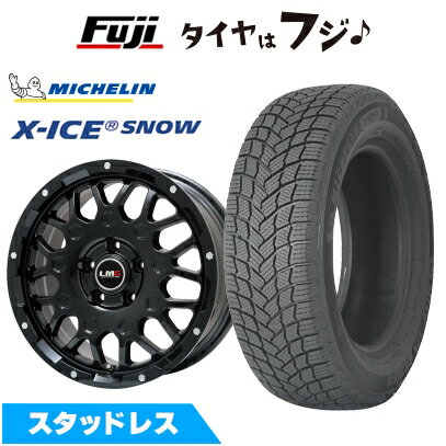 【新品国産車用5穴114.3】 スタッドレスタイヤ ホイール4本セット 215/60R16 ミシュラン エックスアイス スノー レアマイスター LMG MS-9W グロスブラック 6.5J 16インチ(送料無料)