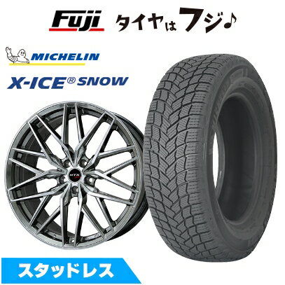 【新品】輸入車用 MINI（F54） スタッドレスタイヤ ホイール4本セット 205/55R16 ミシュラン エックスアイス スノー ビッグウエイ EURO BAHN ニュルブルグMTX 16インチ(送料無料)