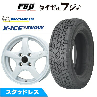 【新品】ライズ/ロッキー（ガソリン） スタッドレスタイヤ ホイール4本セット 195/65R16 ミシュラン エックスアイス スノー レアマイスター CS-V(ホワイト) 16インチ(送料無料)