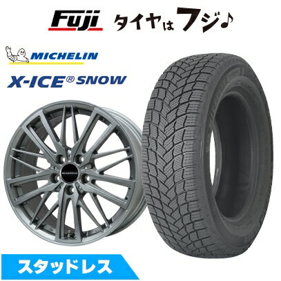 【新品】輸入車用 アウディA3 セダン（8V） スタッドレスタイヤ ホイール4本セット 225/45R17 ミシュラン エックスアイス スノー ユーロアクシス ガヤW5(マットチタニウム) 7J 17インチ(送料無料)