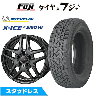 【新品】輸入車用 BMW 2シリーズ（F44） スタッドレスタイヤ ホイール4本セット 225/45R17 ミシュラン エックスアイス スノー モンツァ ウェスター S05 ガンメタリック 7J 17インチ(送料無料)