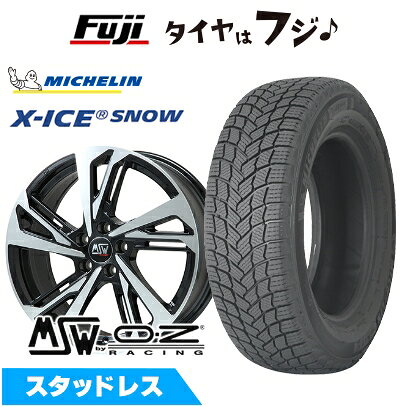 【新品】輸入車用 ボルボ（V60 2011-18） スタッドレスタイヤ ホイール4本セット 215/50R17 ミシュラン エックスアイス スノー MSW by OZ Racing MSW 60(グロスブラックフルポリッシュ) 7.5J 17インチ(送料無料)