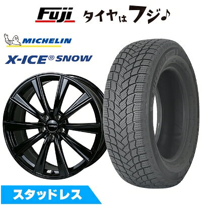 【新品】40系アルファード/ヴェルファイア スタッドレスタイヤ ホイール4本セット 225/60R18 ミシュラン エックスアイス スノー アルジェノン スポーツ LS10 トヨタ・レクサス車専 8J 18インチ(送料無料)