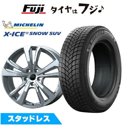 【新品】輸入車用 アウディQ5（FY 8R） スタッドレスタイヤ ホイール4本セット 235/65R17 ミシュラン エックスアイス スノー SUV スマートライン 365 7.5J 17インチ(送料無料)