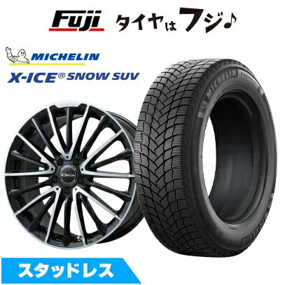 【新品】輸入車用 ベンツGLC（X254/C254） スタッドレスタイヤ ホイール4本セット 235/60R18 ミシュラン エックスアイス スノー SUV ユーロアクシス オーパス(ブラックポリッシュ) 8J 18インチ(送料無料)